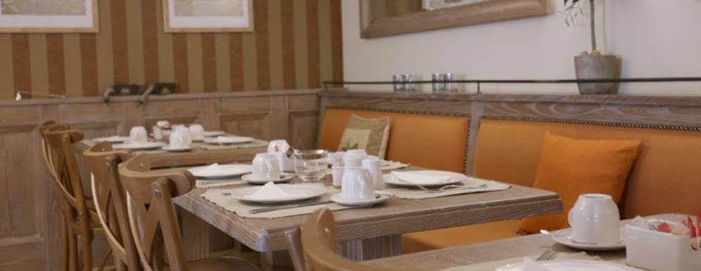 Gamila Rocks Mountain Hotel أريستي المظهر الخارجي الصورة